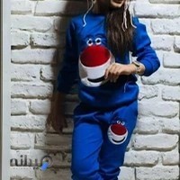 پوشاک بچه گانه آلدی