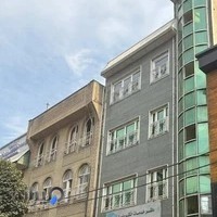 دفتر خدمات الکترونیک شهر کد 0209