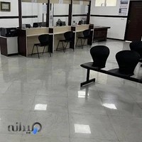 دفتر خدمات الکترونیک قضایی رحیمی کد ۱۴۰۳۳۰۱۲۱۱