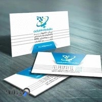دفتر خدمات فنی زرین
