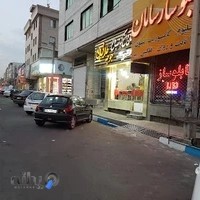 کترینگ جوجه طلایی