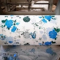 ورد آذرین پلاست