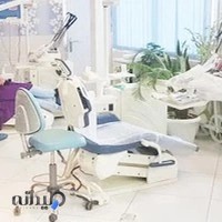 لیزر کلینیک پوست آیهان