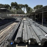 تیرچه صنعتی آواتیر