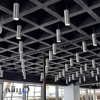 سهند وافل | سقف وافل