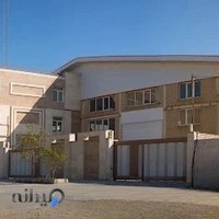 کران پلیمر پارت