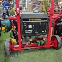 گرین پمپ موتور برق