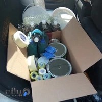 ابزار عابدینی