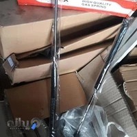 ابزار فروشی سرچه پیما