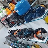فروشگاه پیشرو