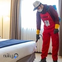 سمپاشی آریا - سمپاشی دات کام