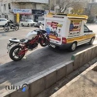 موتورسازی سیار میثم