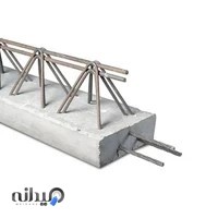 سازه نوین پایدار آناهیتا