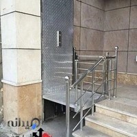 شرکت آسیا برج