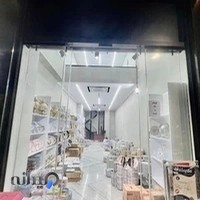 فروشگاه ملامین نازگل