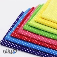 چاپ متین - چاپ انواع پارچه