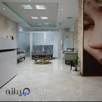 کلینیک لاغری چیترافیت کرج