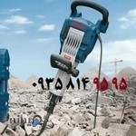 امین تولز(سایت اجاره هیلتی )