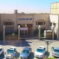 هلدینگ آروین پژوهان نور