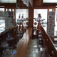 فروشگاه زند