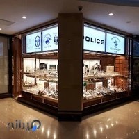 ساعت عیسی پور