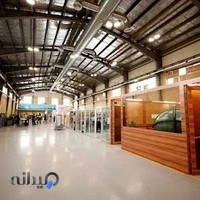 آریا ترانور