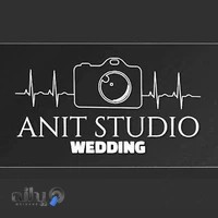 آتلیه عکاسی بین المللی آنیت