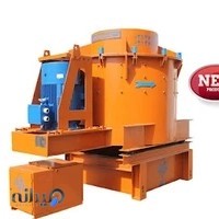 مجتمع تولیدی صنعتی کوثر سنگ شکن