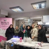 آموزشگاه مراقبت زیبایی ماهان (راحله صادق زاده)