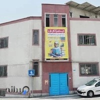 دبيرستان دخترانه غيردولتی قوی فکر