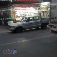 فروشگاه رجبی