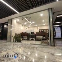 نمایندگی نرم افزار هلو میدان شوش