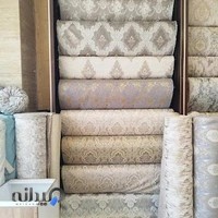 پارچه مبلی آیدین