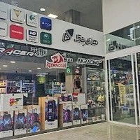 فروشگاه های تک