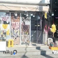 شال و روسری آنابلا