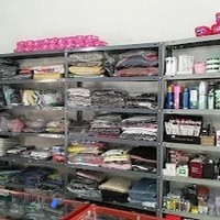 بوتیک چشم انداز