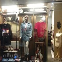 بوتیک زنانه واگن