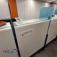 آزمایشگاه پاتوبیولوژی حکیم ابوالقاسم