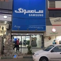 فروشگاه سامسونگ
