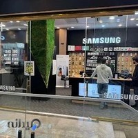 نمایندگی سامسونگ درختی