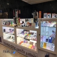 تعمیرات موبایل ایران مال چیتگر منطقه22