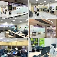 تعمیرات موبایل (پیشخوان دولت)