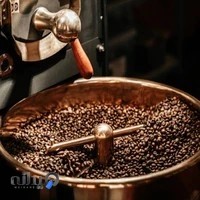 آرمان تجارت امین