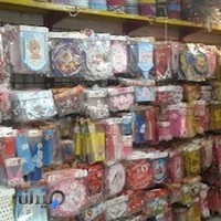 لوازم قنادی و تولدی نصر