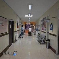 درمانگاه فرهنگيان شهریار