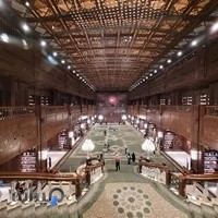 کتابخانه جندی شاپور