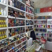 فروشگاه عطر ادکلن سوژین (سوژین پرفیوم)