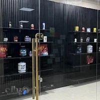 فروشگاه مکمل بادی کات