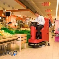 شرکت فرنام صنعت