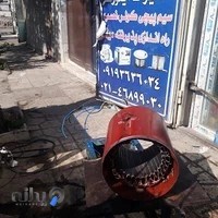 سیم پیچی مدرن قاسمی